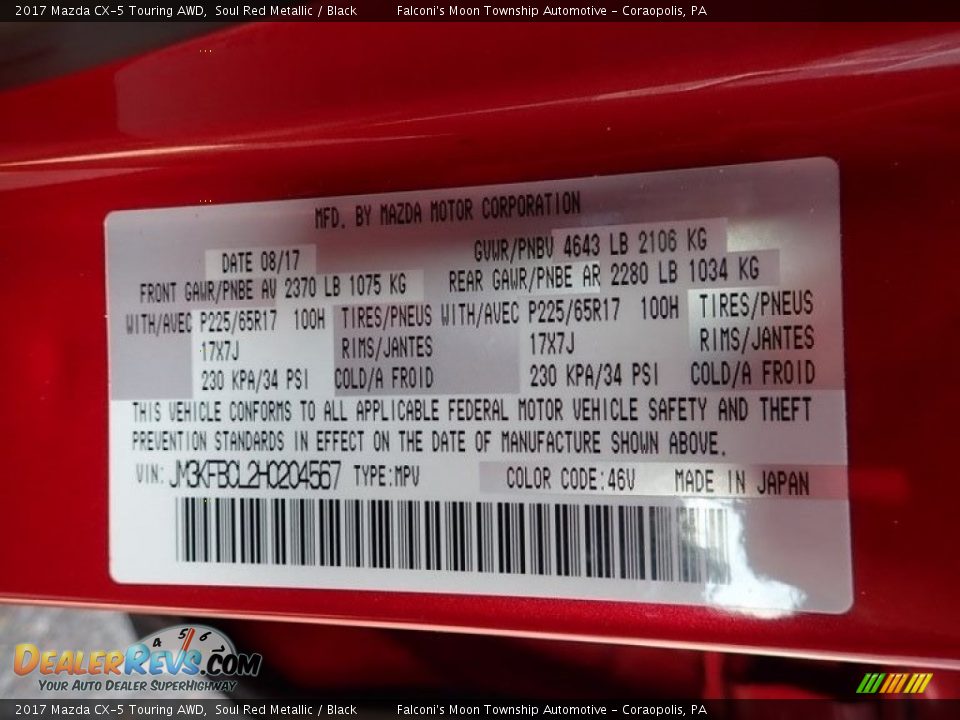 2017 Mazda CX-5 Touring AWD Soul Red Metallic / Black Photo #22