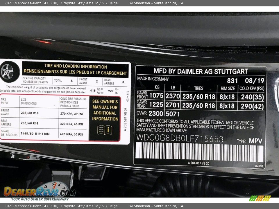 2020 Mercedes-Benz GLC 300 Graphite Grey Metallic / Silk Beige Photo #24