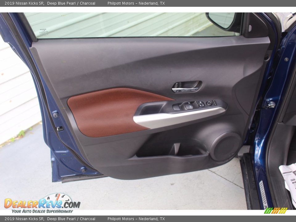 2019 Nissan Kicks SR Deep Blue Pearl / Charcoal Photo #11