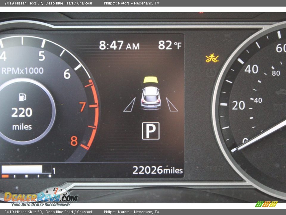 2019 Nissan Kicks SR Deep Blue Pearl / Charcoal Photo #16