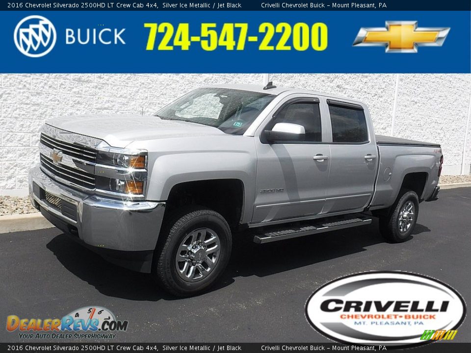 Dealer Info of 2016 Chevrolet Silverado 2500HD LT Crew Cab 4x4 Photo #1