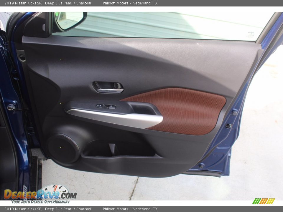 2019 Nissan Kicks SR Deep Blue Pearl / Charcoal Photo #28
