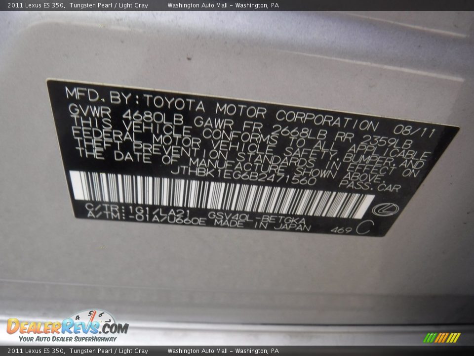 2011 Lexus ES 350 Tungsten Pearl / Light Gray Photo #22