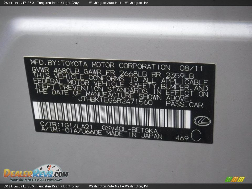 2011 Lexus ES 350 Tungsten Pearl / Light Gray Photo #34