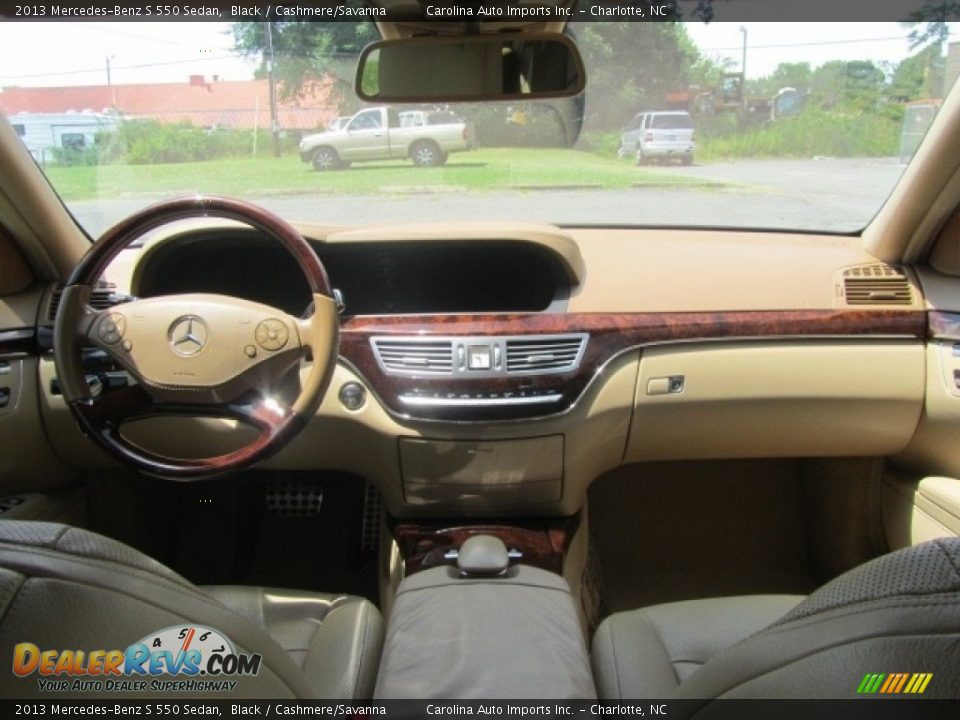 2013 Mercedes-Benz S 550 Sedan Black / Cashmere/Savanna Photo #13