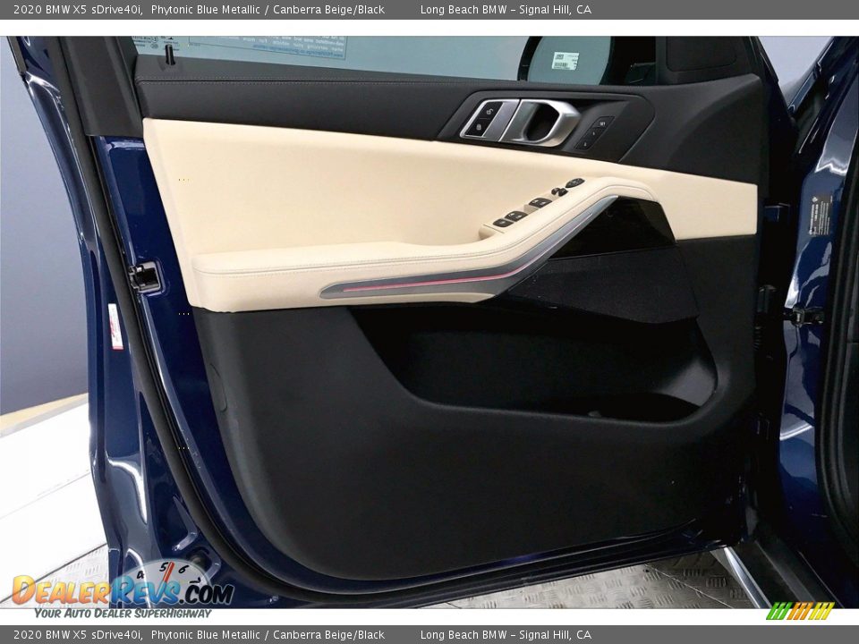 2020 BMW X5 sDrive40i Phytonic Blue Metallic / Canberra Beige/Black Photo #13