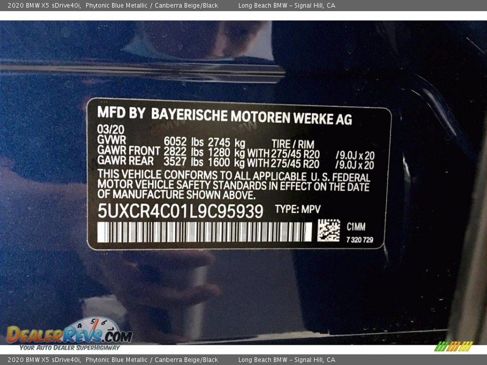 2020 BMW X5 sDrive40i Phytonic Blue Metallic / Canberra Beige/Black Photo #18