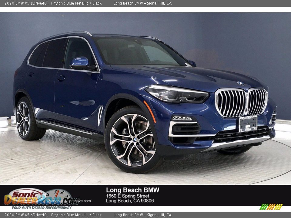 2020 BMW X5 sDrive40i Phytonic Blue Metallic / Black Photo #1