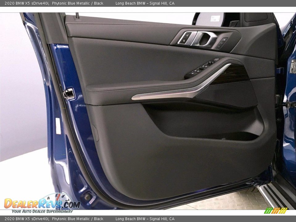 2020 BMW X5 sDrive40i Phytonic Blue Metallic / Black Photo #13
