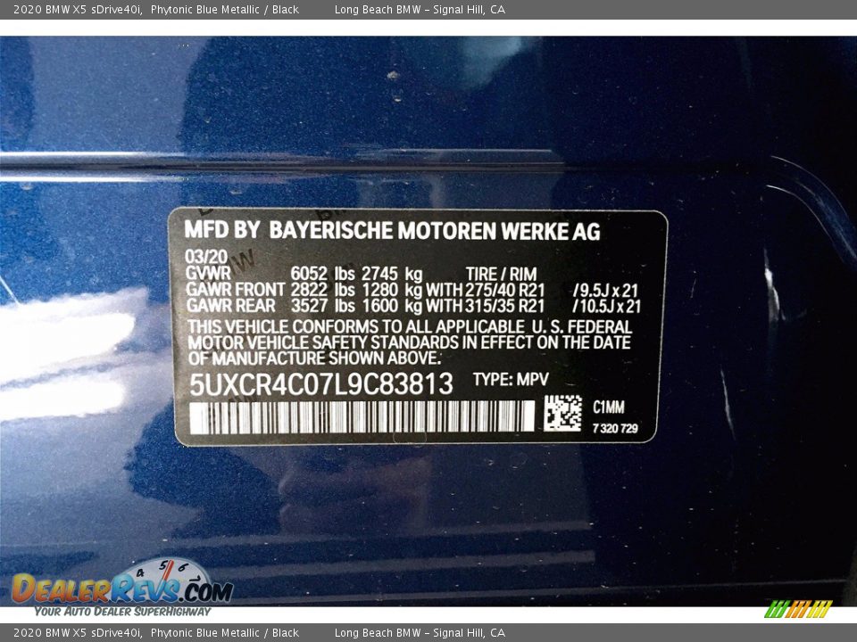2020 BMW X5 sDrive40i Phytonic Blue Metallic / Black Photo #18
