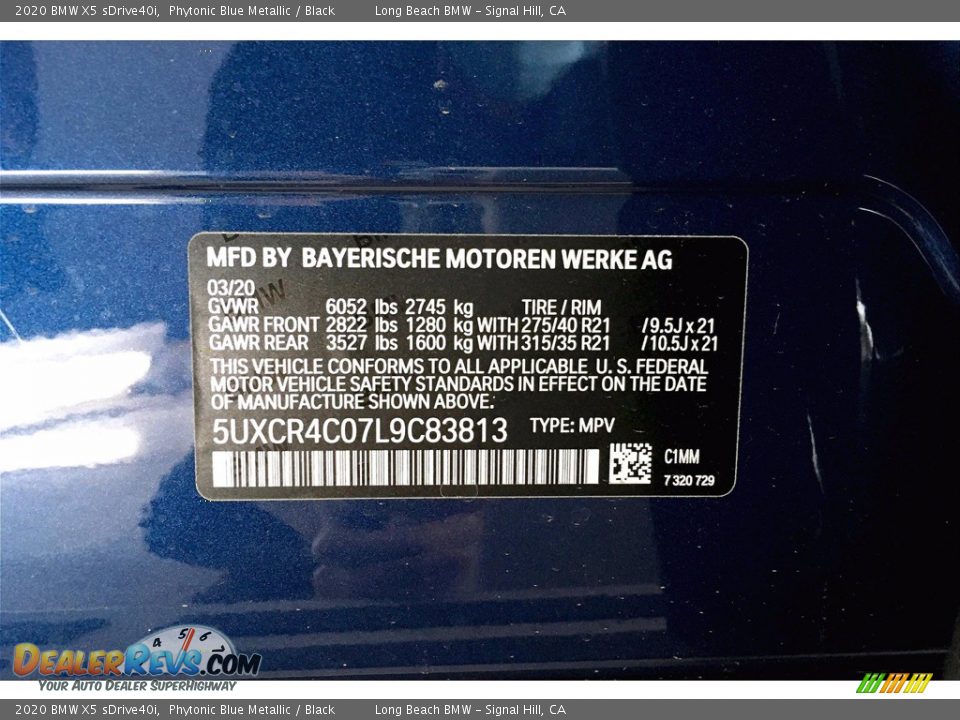 2020 BMW X5 sDrive40i Phytonic Blue Metallic / Black Photo #18