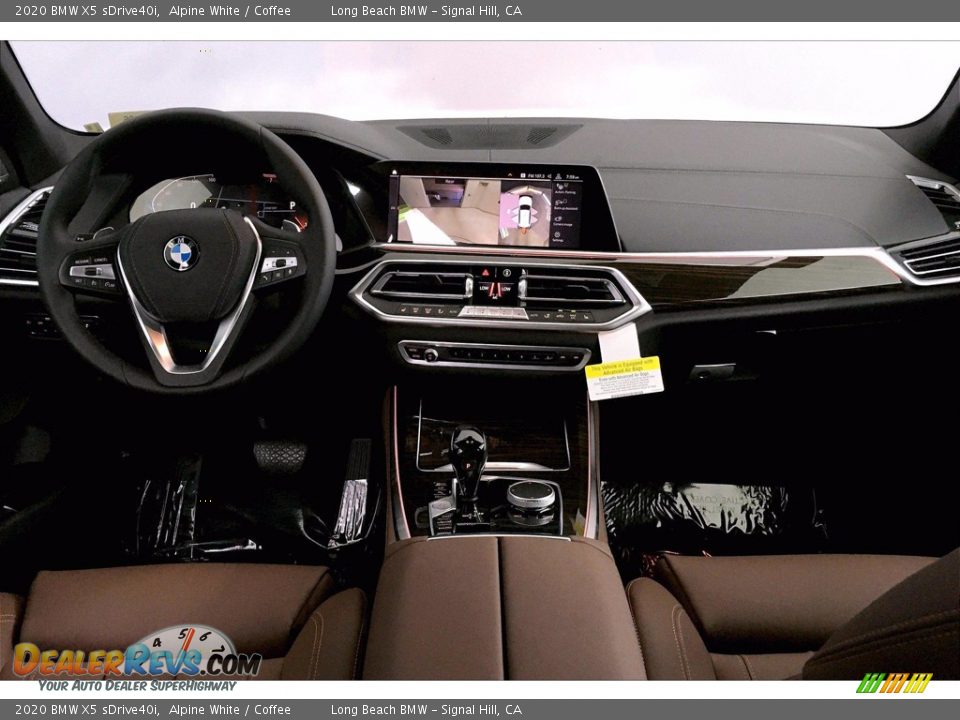 Coffee Interior - 2020 BMW X5 sDrive40i Photo #5