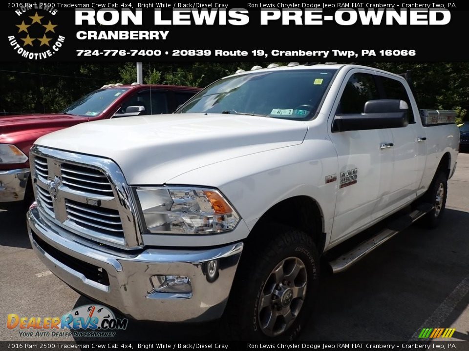 2016 Ram 2500 Tradesman Crew Cab 4x4 Bright White / Black/Diesel Gray Photo #1