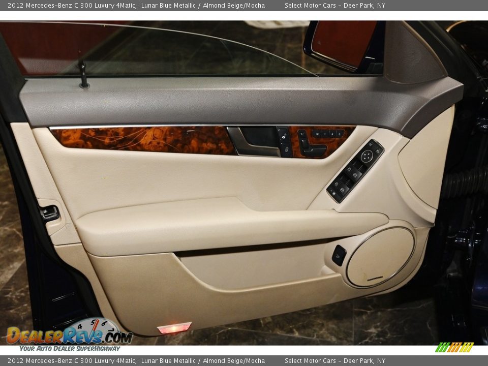 2012 Mercedes-Benz C 300 Luxury 4Matic Lunar Blue Metallic / Almond Beige/Mocha Photo #15