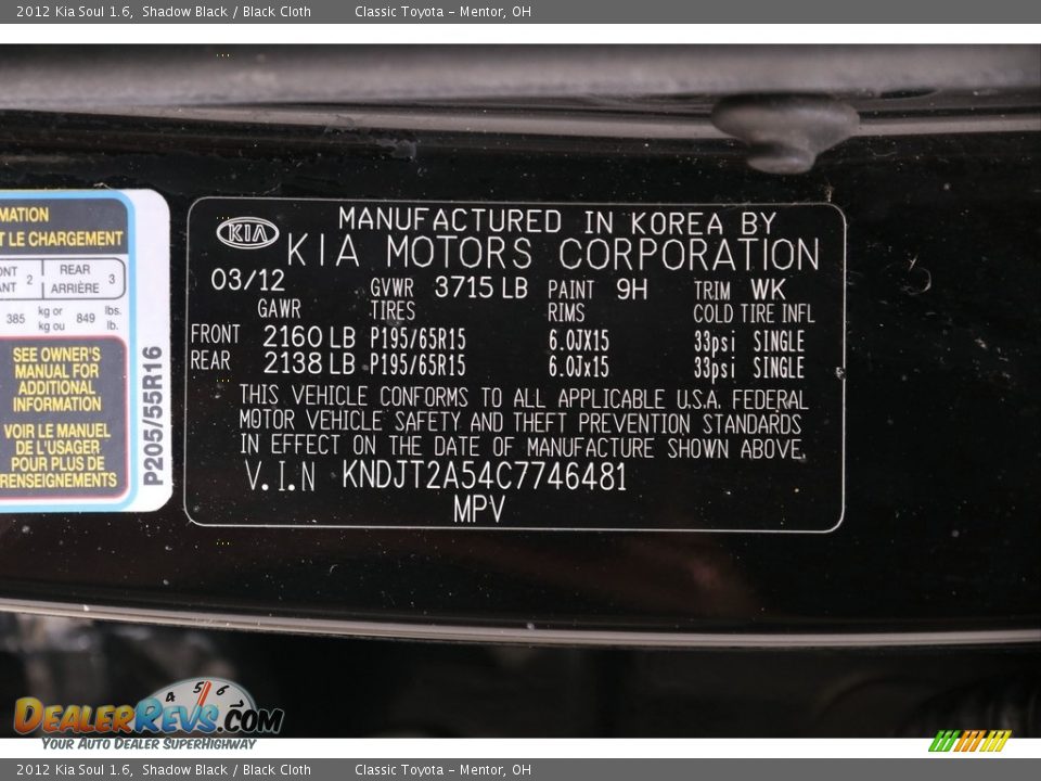 2012 Kia Soul 1.6 Shadow Black / Black Cloth Photo #16