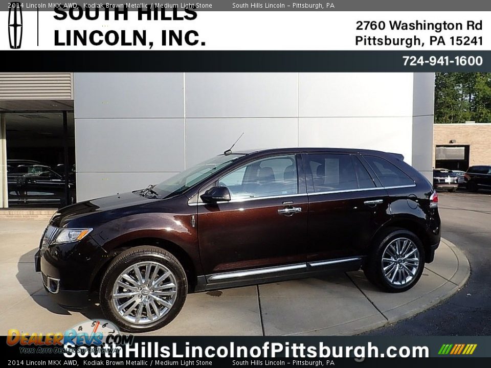 2014 Lincoln MKX AWD Kodiak Brown Metallic / Medium Light Stone Photo #1