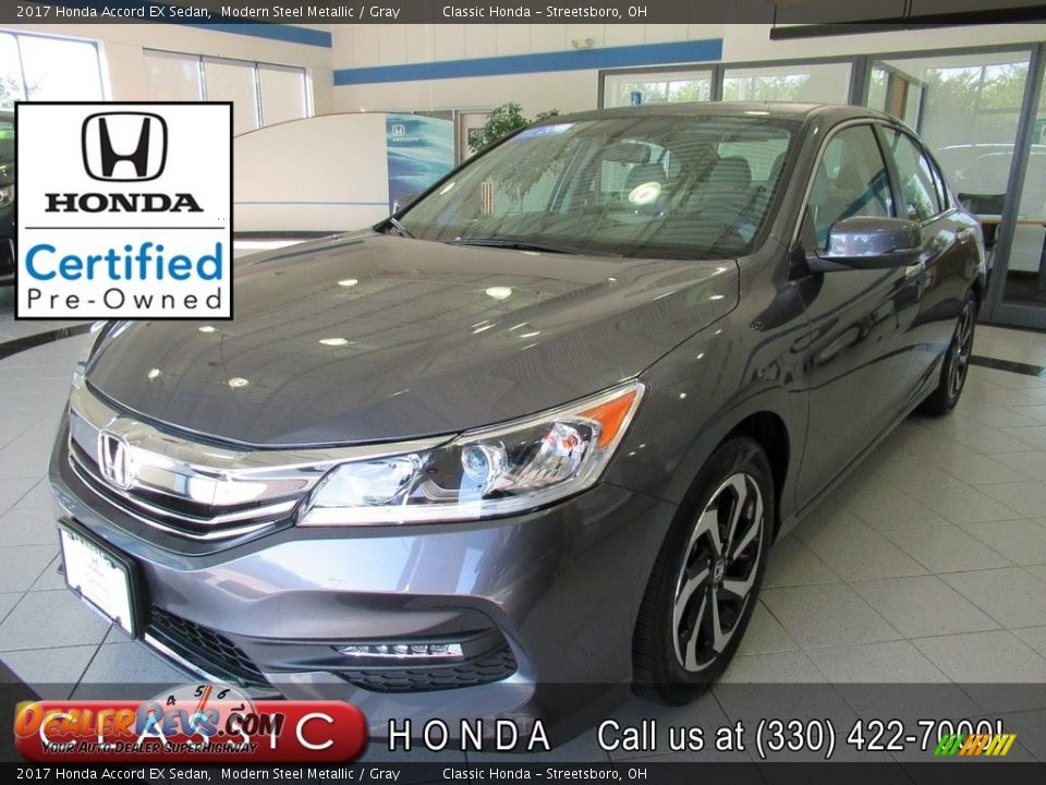 2017 Honda Accord EX Sedan Modern Steel Metallic / Gray Photo #1