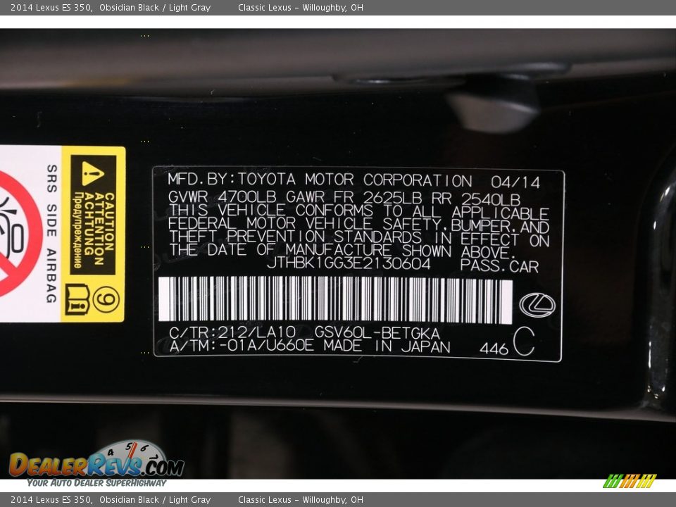 2014 Lexus ES 350 Obsidian Black / Light Gray Photo #21