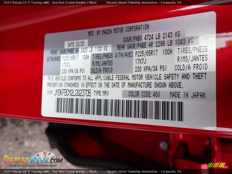 2020 Mazda CX-5 Touring AWD Soul Red Crystal Metallic / Black Photo #12