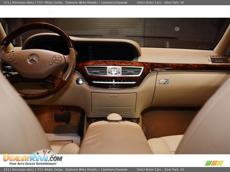 2011 Mercedes-Benz S 550 4Matic Sedan Diamond White Metallic / Cashmere/Savanah Photo #18