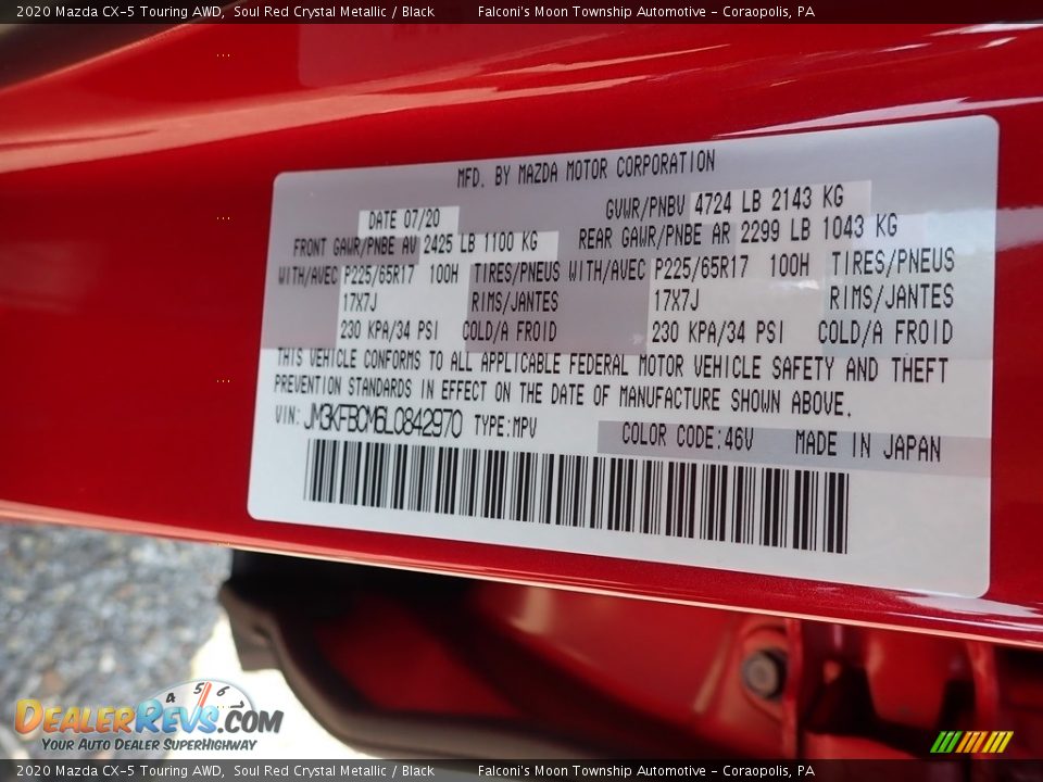 2020 Mazda CX-5 Touring AWD Soul Red Crystal Metallic / Black Photo #12