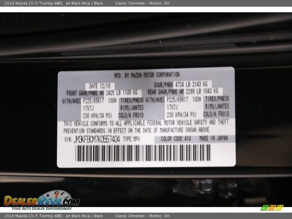 2019 Mazda CX-5 Touring AWD Jet Black Mica / Black Photo #20