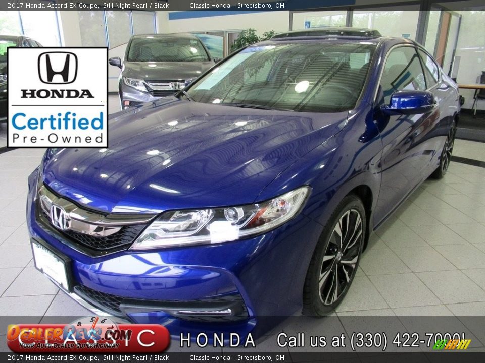 2017 Honda Accord EX Coupe Still Night Pearl / Black Photo #1