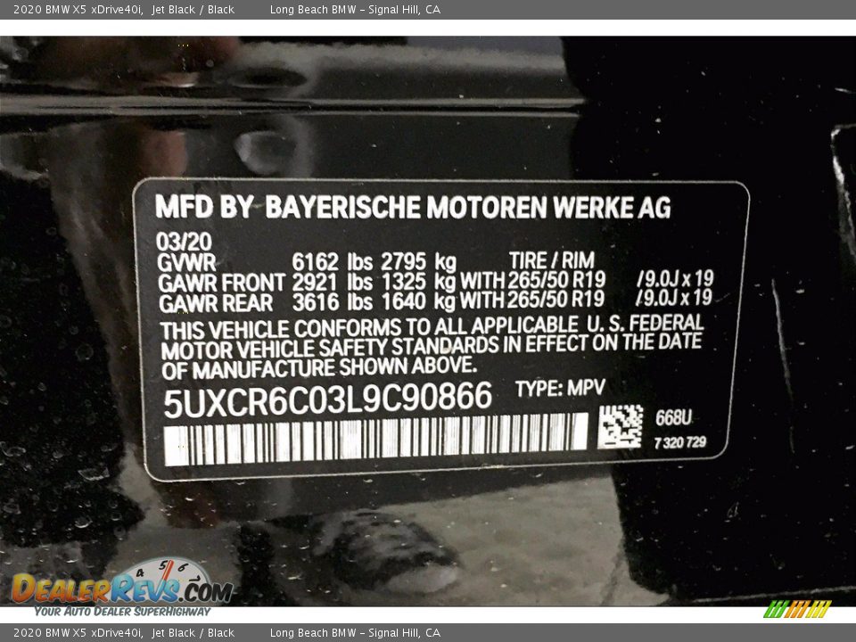 2020 BMW X5 xDrive40i Jet Black / Black Photo #18