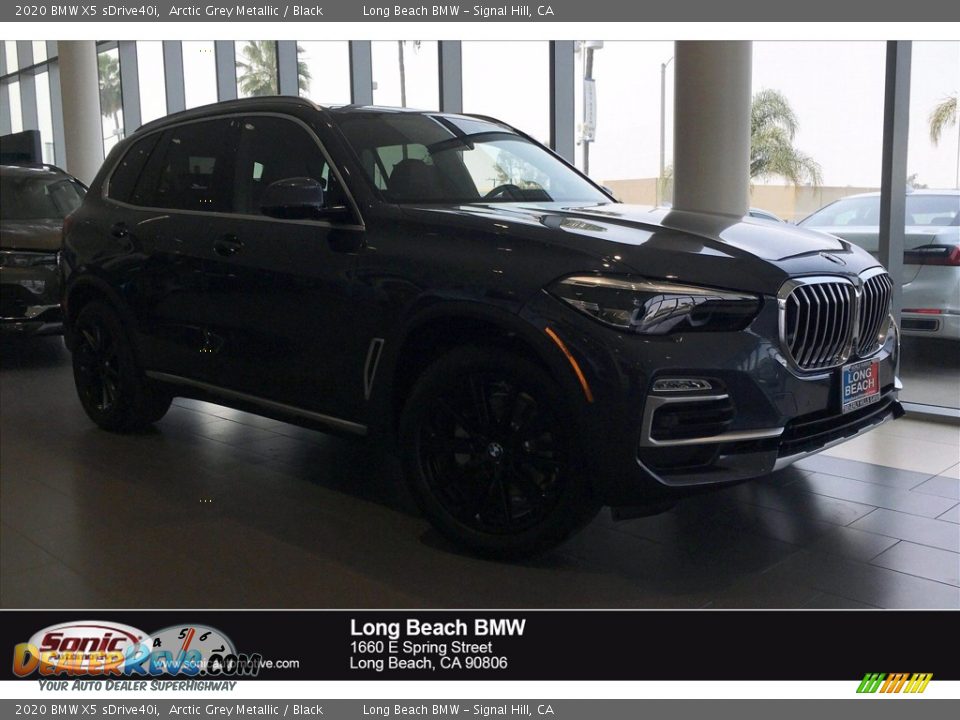 2020 BMW X5 sDrive40i Arctic Grey Metallic / Black Photo #1