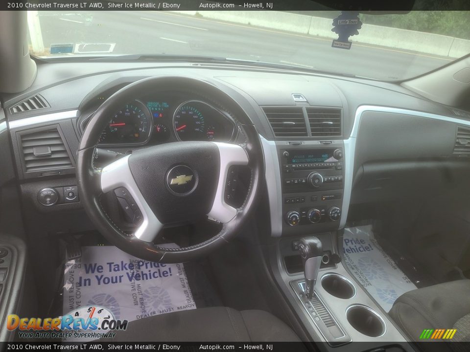 2010 Chevrolet Traverse LT AWD Silver Ice Metallic / Ebony Photo #12