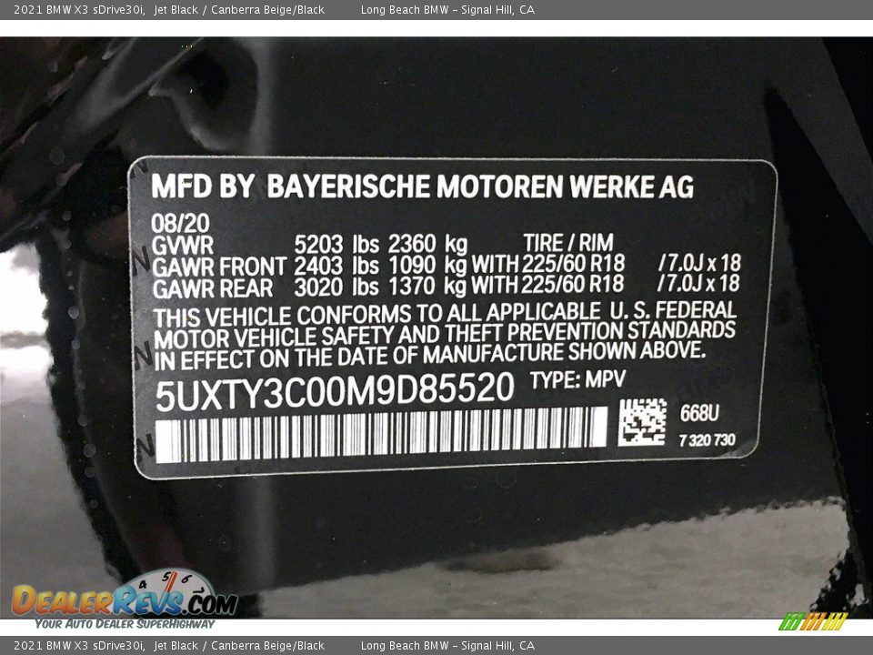 2021 BMW X3 sDrive30i Jet Black / Canberra Beige/Black Photo #18