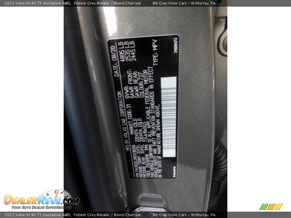 2021 Volvo XC40 T5 Inscription AWD Pebble Grey Metallic / Blond/Charcoal Photo #11