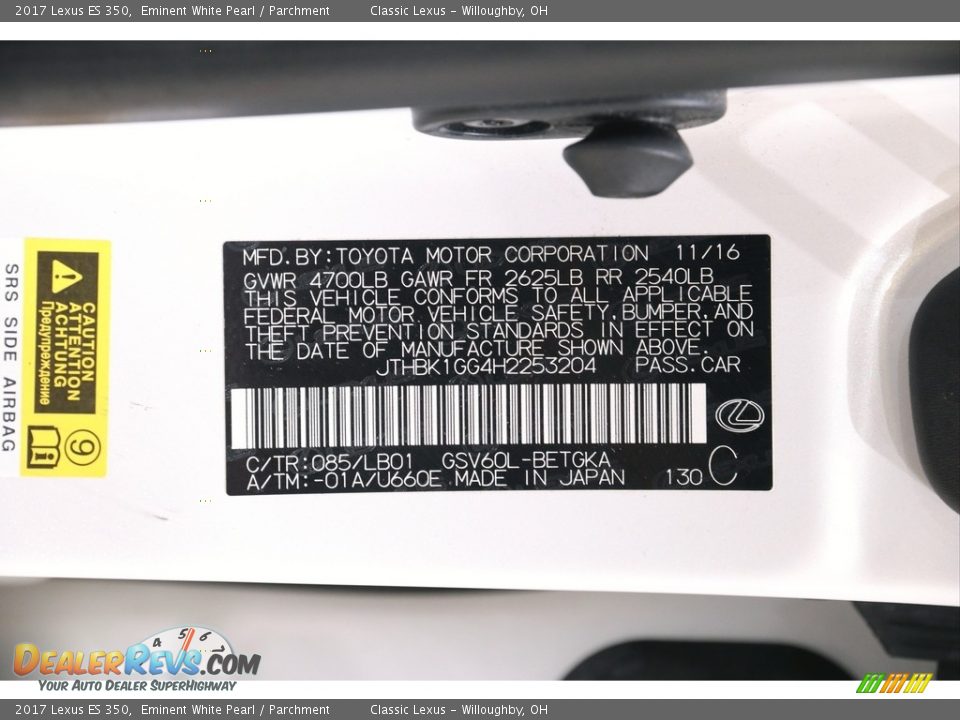 2017 Lexus ES 350 Eminent White Pearl / Parchment Photo #23