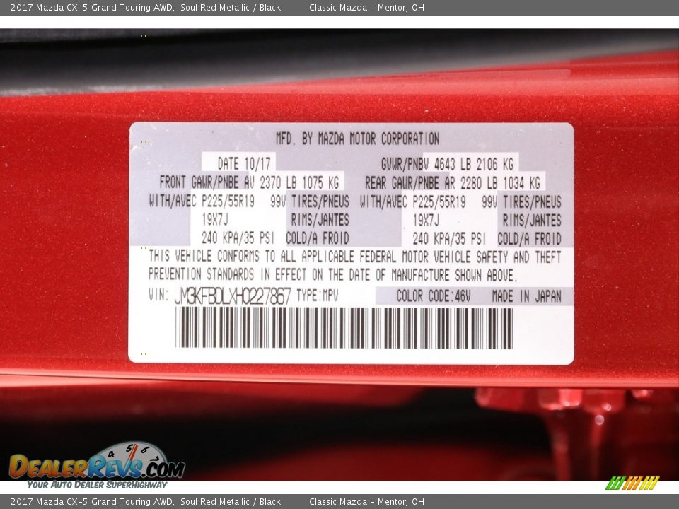 2017 Mazda CX-5 Grand Touring AWD Soul Red Metallic / Black Photo #20