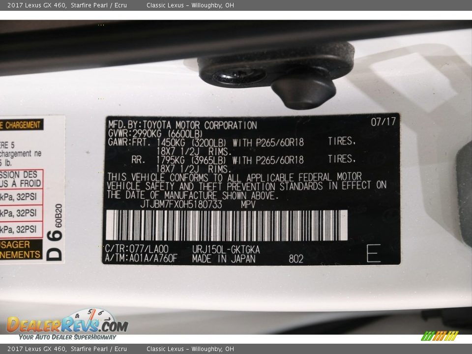 2017 Lexus GX 460 Starfire Pearl / Ecru Photo #33