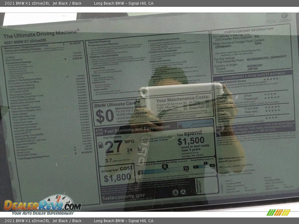 2021 BMW X1 sDrive28i Jet Black / Black Photo #17