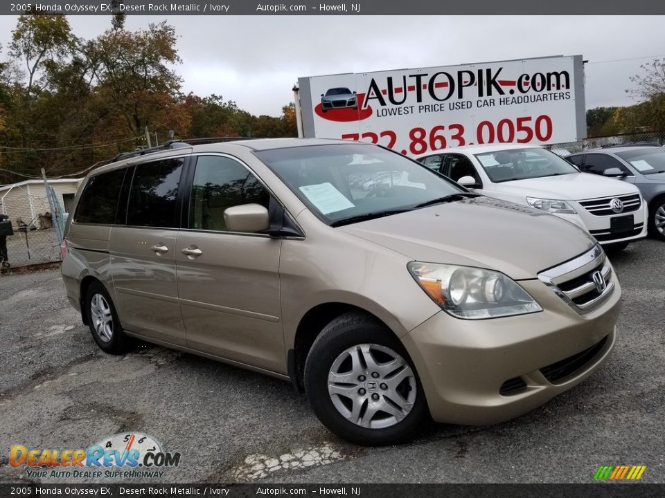 2005 Honda Odyssey EX Desert Rock Metallic / Ivory Photo #1