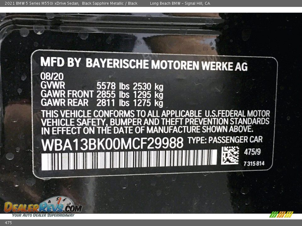 BMW Color Code 475 Black Sapphire Metallic