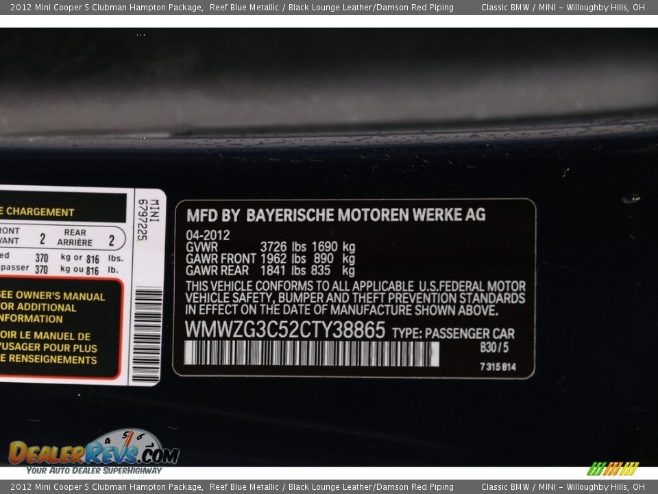 2012 Mini Cooper S Clubman Hampton Package Reef Blue Metallic / Black Lounge Leather/Damson Red Piping Photo #19