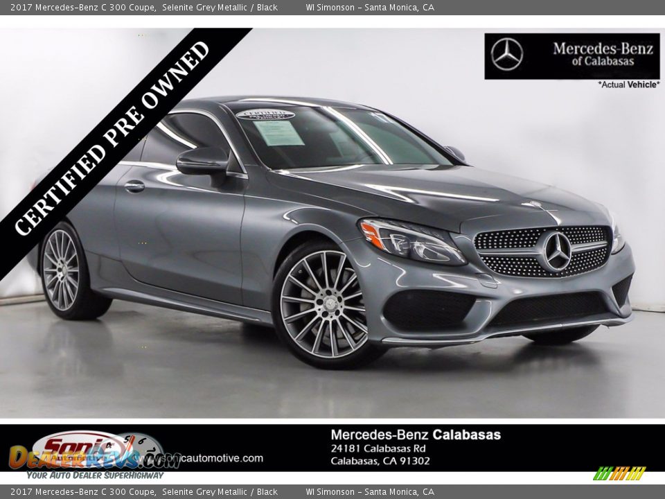 2017 Mercedes-Benz C 300 Coupe Selenite Grey Metallic / Black Photo #1