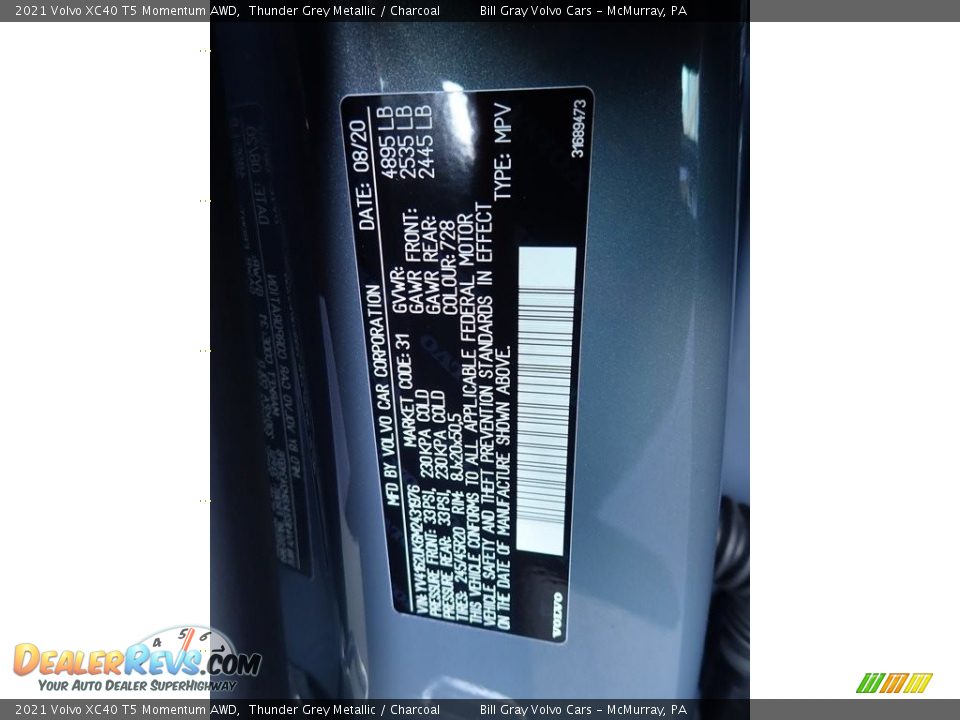2021 Volvo XC40 T5 Momentum AWD Thunder Grey Metallic / Charcoal Photo #12