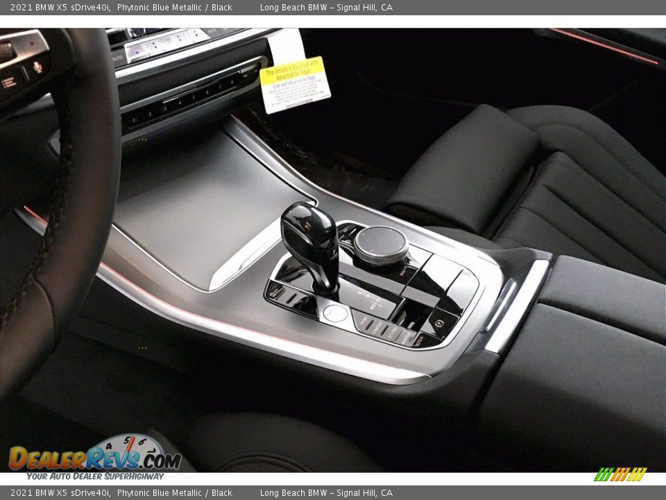 2021 BMW X5 sDrive40i Phytonic Blue Metallic / Black Photo #8