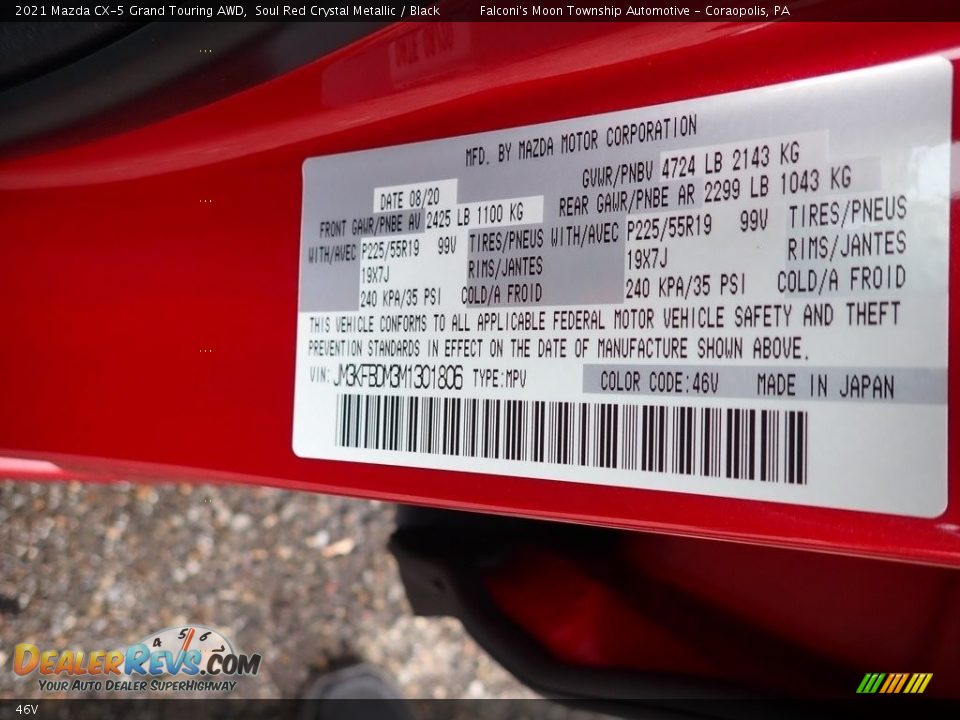 Mazda Color Code 46V Soul Red Crystal Metallic