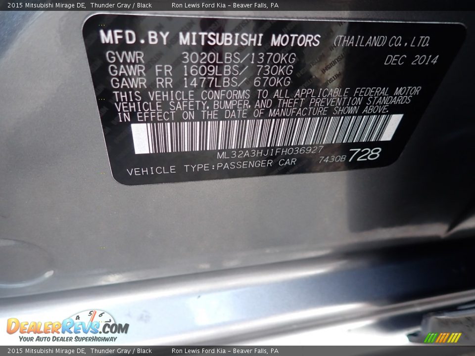 2015 Mitsubishi Mirage DE Thunder Gray / Black Photo #15