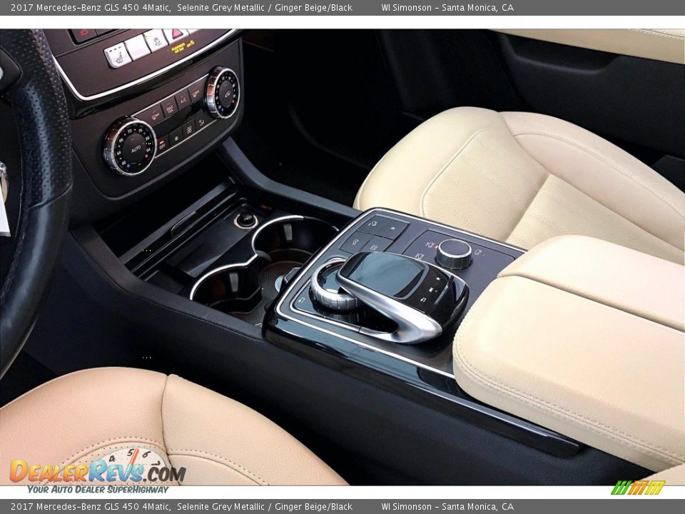 2017 Mercedes-Benz GLS 450 4Matic Selenite Grey Metallic / Ginger Beige/Black Photo #17