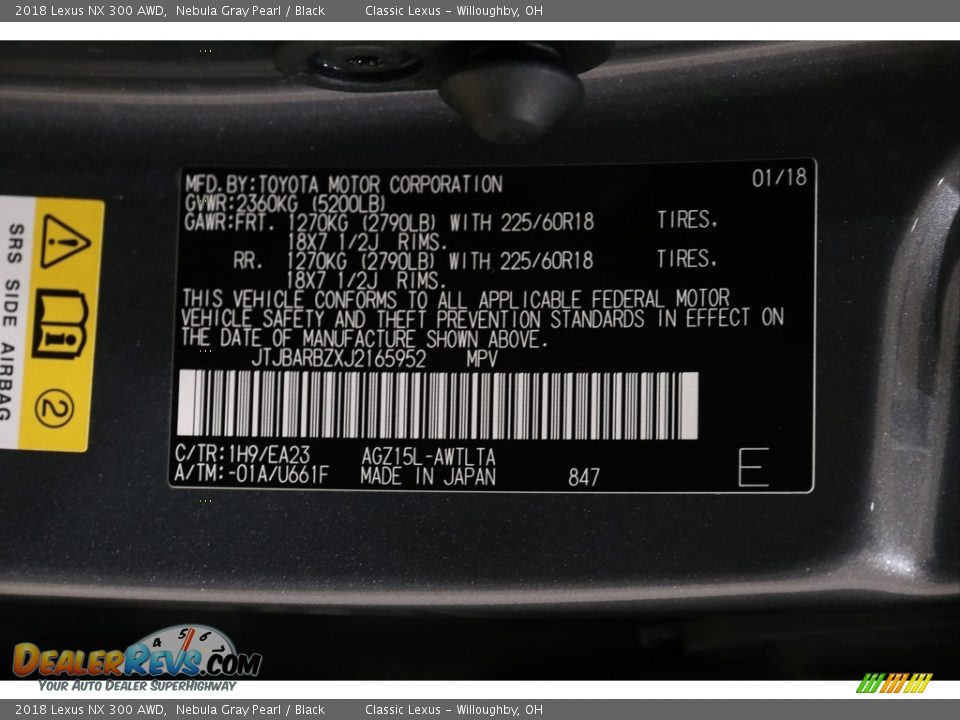 2018 Lexus NX 300 AWD Nebula Gray Pearl / Black Photo #32