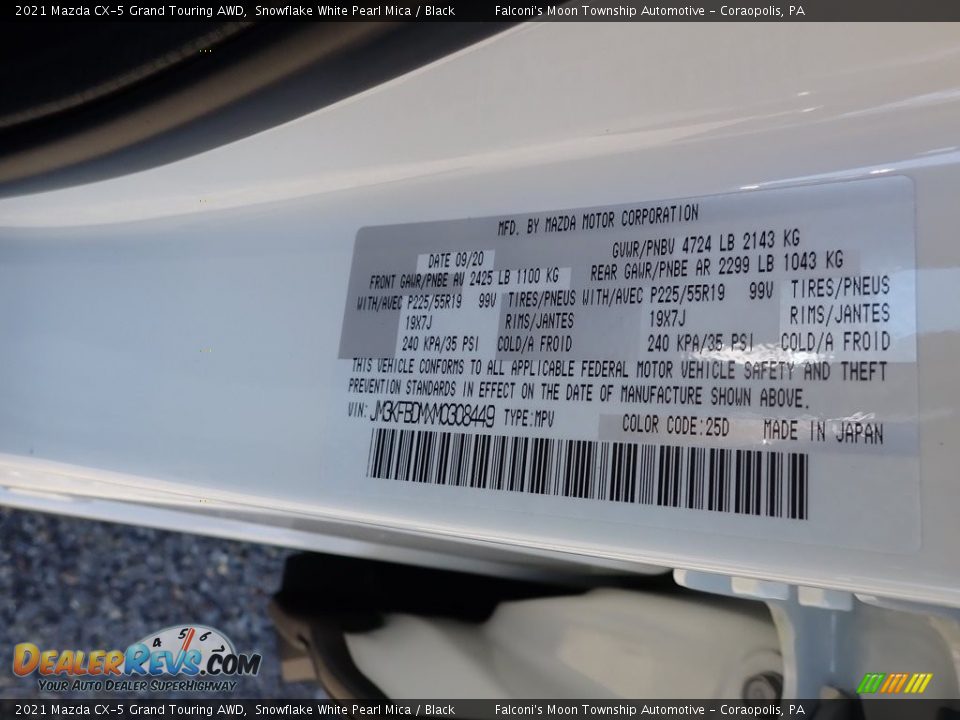 2021 Mazda CX-5 Grand Touring AWD Snowflake White Pearl Mica / Black Photo #12