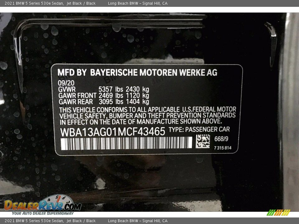 2021 BMW 5 Series 530e Sedan Jet Black / Black Photo #18