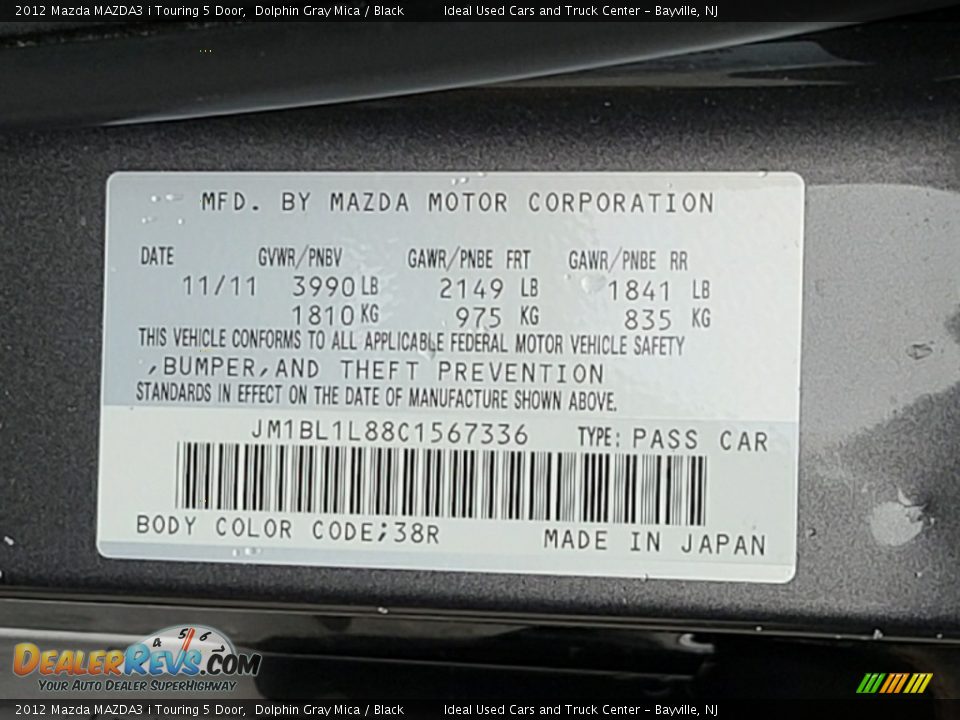 2012 Mazda MAZDA3 i Touring 5 Door Dolphin Gray Mica / Black Photo #26