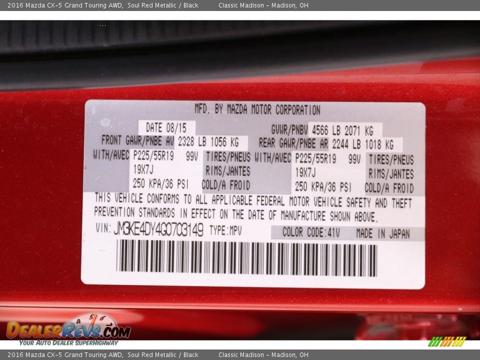 2016 Mazda CX-5 Grand Touring AWD Soul Red Metallic / Black Photo #19